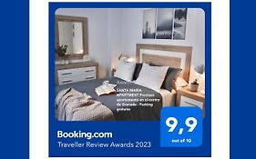SANTA MARÍA APARTMENT Precioso apartamento en el centro de Granada - Parking gratuito